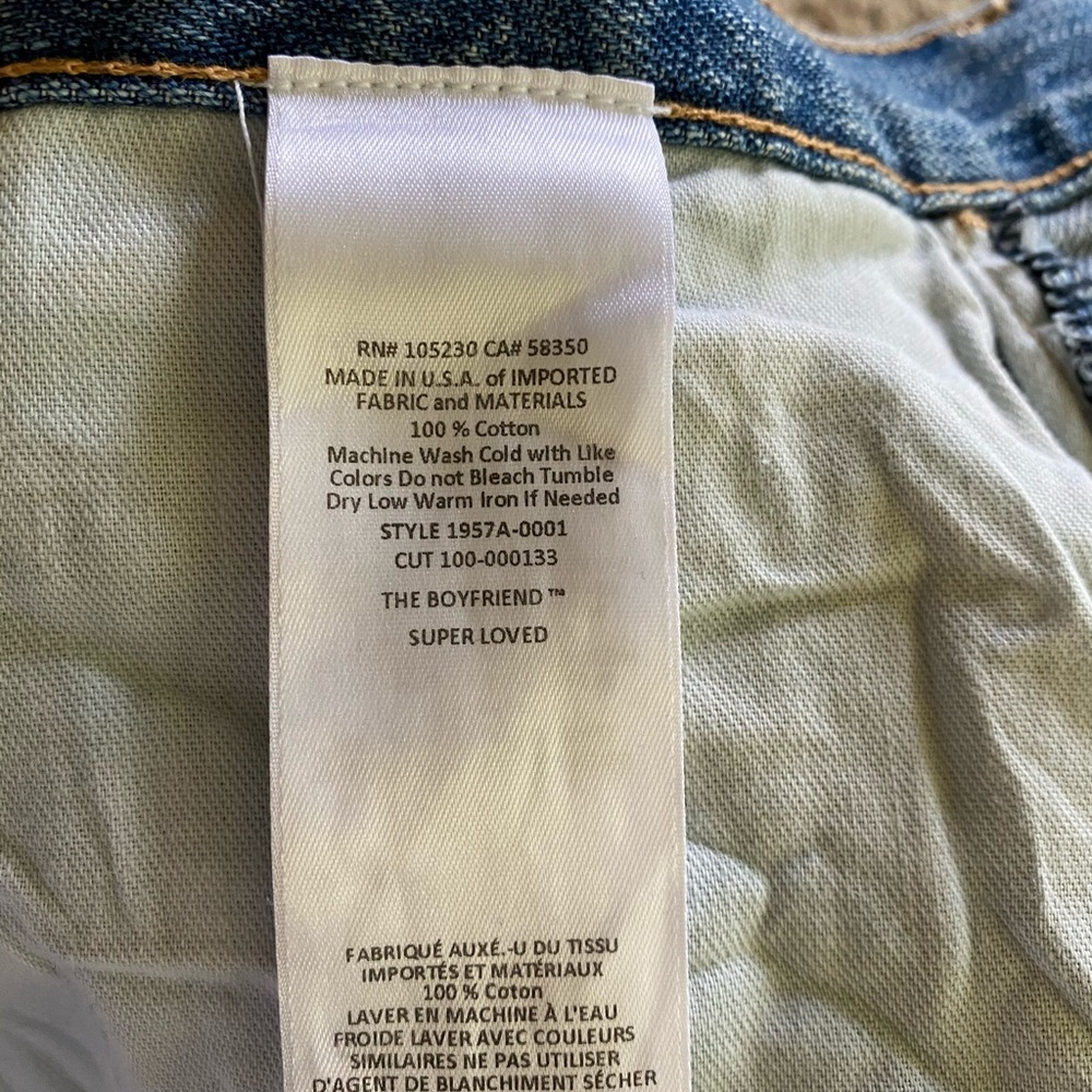 Current/Elliott - image 3